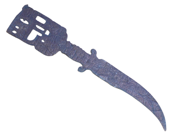 Vintage Israel Shalom Peace Dove Judaica Letter Opener Bronze Dagger Shape 1960s
