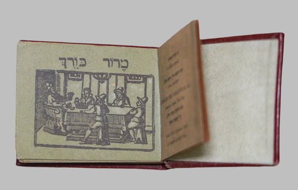 Vintage Miniature Pesach Passover Haggadah 1959 Hamadpis Liphshitz Jerusalem