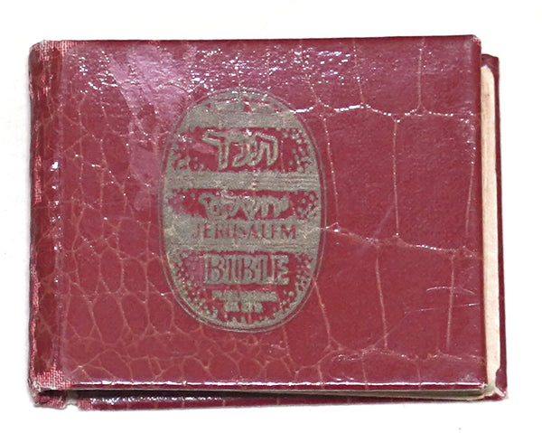 Vintage Miniature Pesach Passover Haggadah 1959 Hamadpis Liphshitz Jerusalem