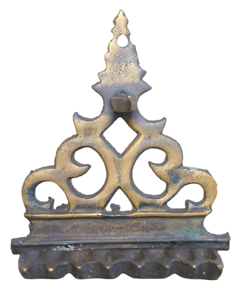 Vintage Small Heavy Judaica Bronze Hanukkah Oil Menorah Wall Hang