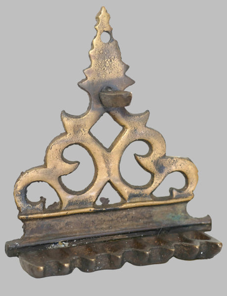 Vintage Small Heavy Judaica Bronze Hanukkah Oil Menorah Wall Hang