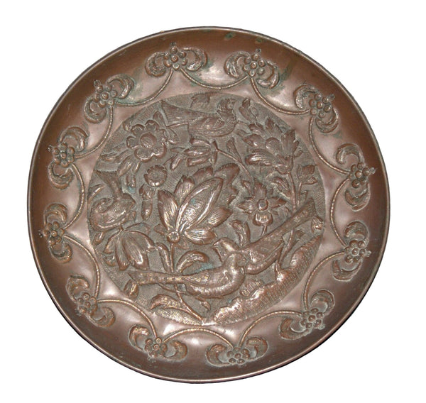 Antique Handcrafted Islamic Copper Plate Birds Flowers Scene Oriental Wall Hang