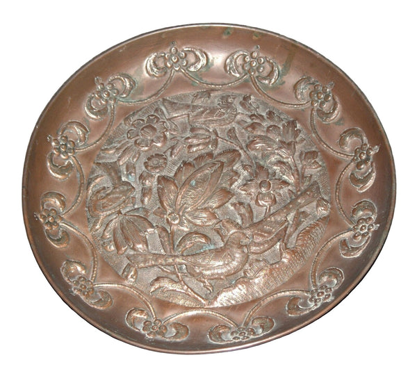 Antique Handcrafted Islamic Copper Plate Birds Flowers Scene Oriental Wall Hang
