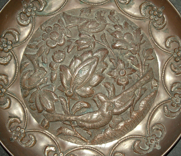 Antique Handcrafted Islamic Copper Plate Birds Flowers Scene Oriental Wall Hang