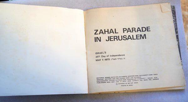 1973 IDF Last Parade in Jerusalem Booklet Photo Album Israel 25 Vintage