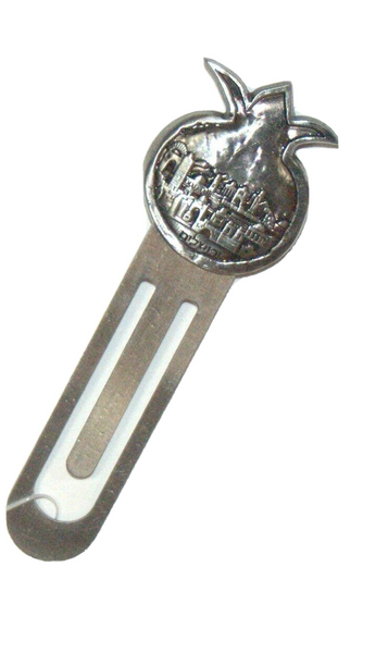 Judaica Bookmark Pomegranate Jerusalem Old City Relief Israel Charm Pewter