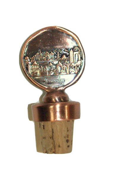 Judaica Bottle Cork Stopper Jerusalem Old City Relief Israel Amulet Charm Copper