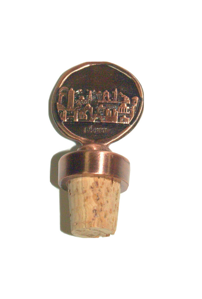 Judaica Bottle Cork Stopper Jerusalem Old City Relief Israel Amulet Charm Copper