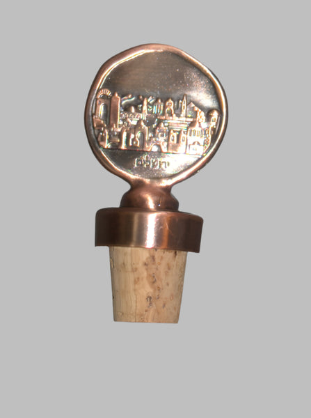 Judaica Bottle Cork Stopper Jerusalem Old City Relief Israel Amulet Charm Copper