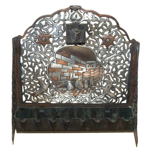 Judaica Hanukkah Damascus Silver Copper Oil Menorah Wailing Wall Jerusalem Kotel