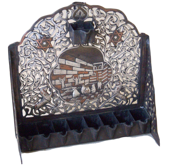 Judaica Hanukkah Damascus Silver Copper Oil Menorah Wailing Wall Jerusalem Kotel
