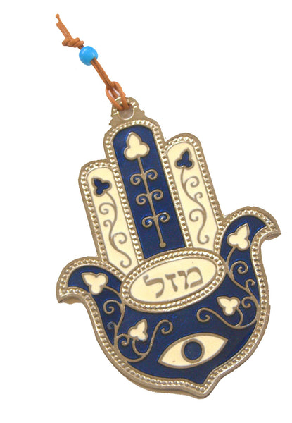 Judaica Kabbalah Hamsa Blue White Enamel Wall Hang Evil Eye Good Luck Mazal