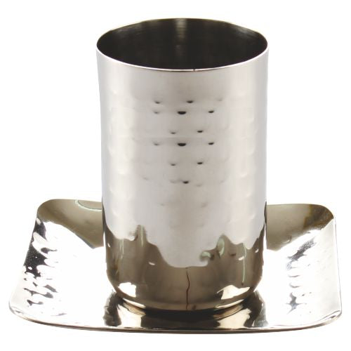 Judaica Kiddush Cup Saucer Stainless Steel Hammered Sabbath Holiday Havdalah