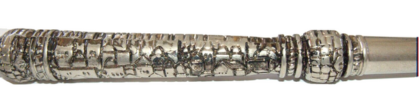 Judaica Yad Torah Bible Pointer 8" w Chain Jerusalem View Engravings
