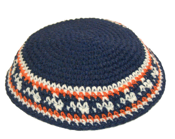 Knitted Kippah Blue Orange White Striped Yarmulke Yamaka Judaica Israel 17 cm