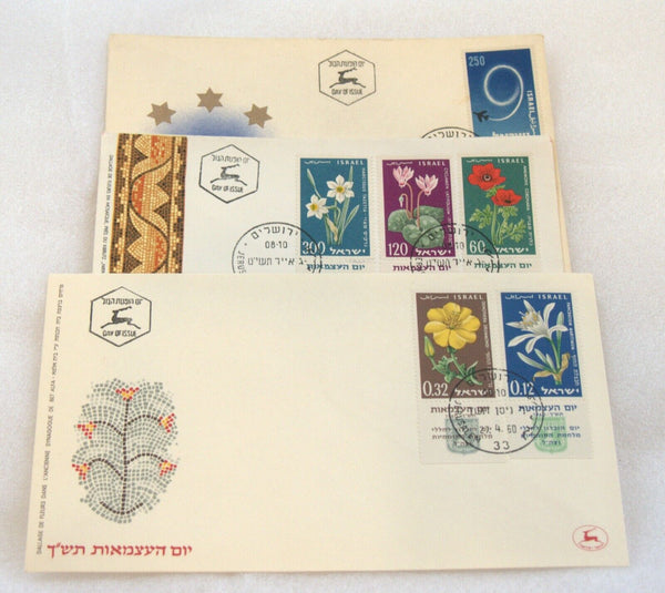 Lot of 3 Israel First Day Cover Vintage Independence Memorial Day 1957 1959 1960