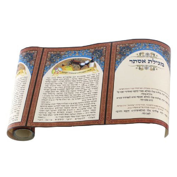 Purim Book of Esther Scroll Megillah w Case Judaica Megilat Ester