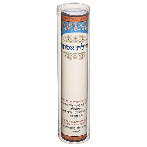 Purim Book of Esther Scroll Megillah w Case Judaica Megilat Ester
