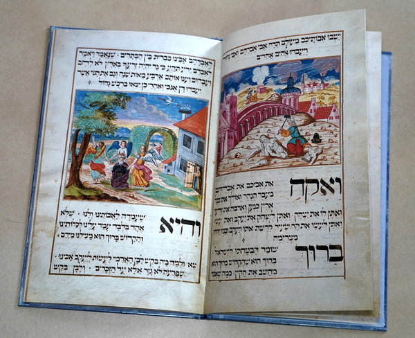 Judaica Pesach Passover 1736 Amsterdam Facsimile Haggadah Book Hardcover Israel