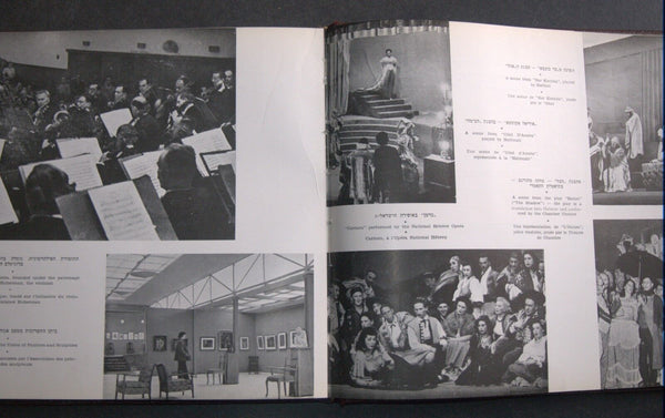 Vintage 1950 Book A Tour Through Israel Illustrated Hebrew English French