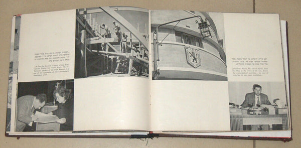 Vintage 1950 Book The Struggle For Jerusalem Picture Story Israel Illustrated