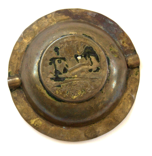 Vintage Israel Small Copper Ashtray Antique Jerusalem David Tower 1950's Judaism