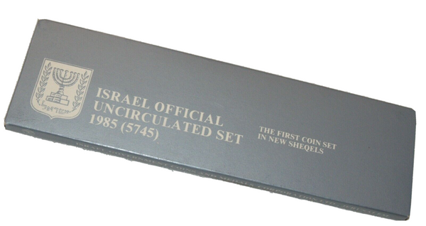 1985 Coin Set Uncirculated Israel Official w Case New Shekel Bank of Israel 5745