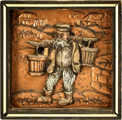 Copper Resin Relief Wall Hang Plaque Artwork Water Carrier Bearer Jewish Town
