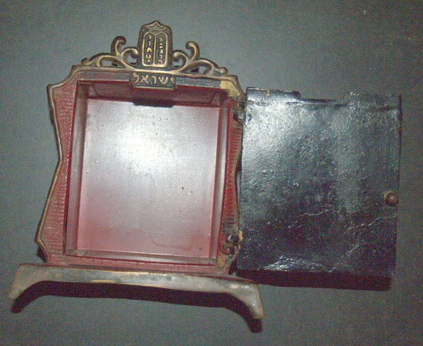 Judaica Bar Mitzvah Tefillin Box Vintage Israel 1950's Collectible Israeliana