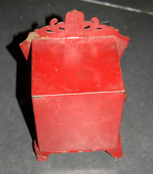 Judaica Bar Mitzvah Tefillin Box Vintage Israel 1950's Collectible Israeliana