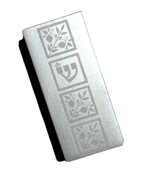 Judaica Car Mezuzah Case Aluminum Silver Floral Pomegranate Closed Back 5 cm