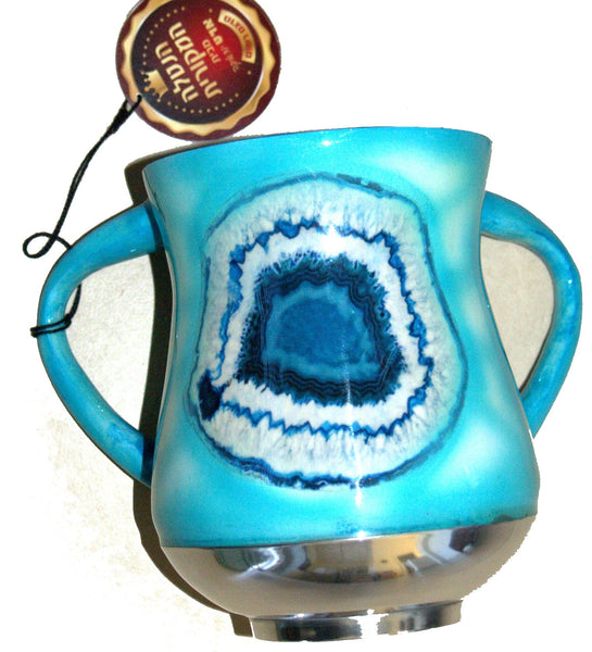 Judaica Hand Wash Cup Netilat Yadayim Last Water Aluminum Natla Tie Dye Israel