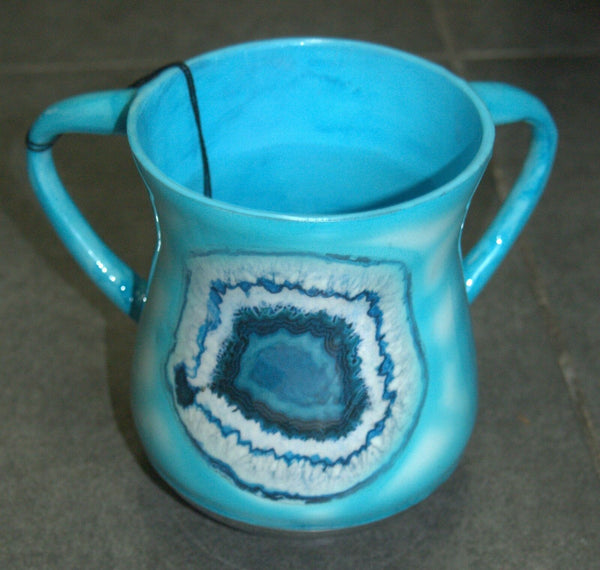 Judaica Hand Wash Cup Netilat Yadayim Last Water Aluminum Natla Tie Dye Israel