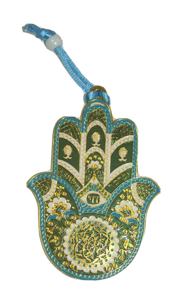 Judaica Kabbalah Hamsa Gold Plated Aqua Gree Enamel Wall Hang Evil Eye Hai