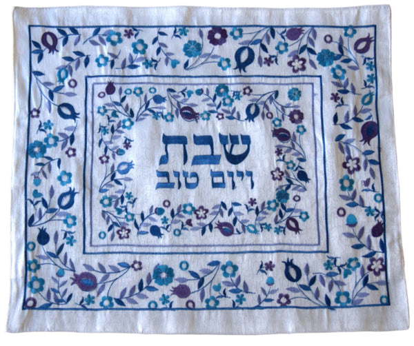 Judaica Challah Cover Shabbat Yom Tov Kiddush Blue Aqua Embroidery 52 X 42 cm