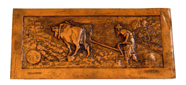 Judaica Israel Bezalel Jerusalem Red Copper Relief Plaque Vintage Antique Halutz