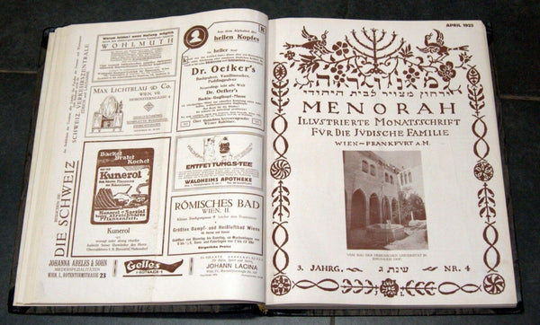 MENORAH Judaica Rare Illustrated Monthly for the Jewish Home 1925 12 Issues