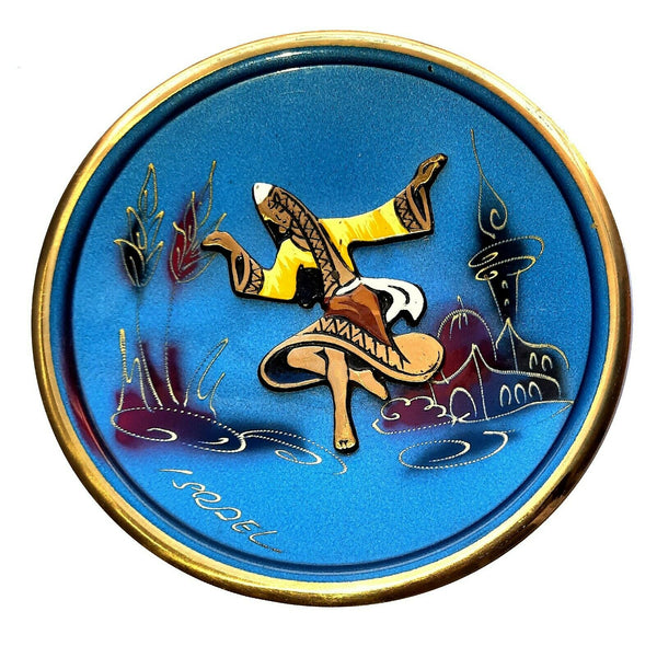 Vintage Israel Judaica Small Plate Tray 3D Yemenite Figure Wall Hang 1960's