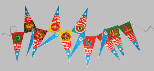 Vintage Israel Anniversary Independence Day Paper Flags Chain 1960's IDF Symbols