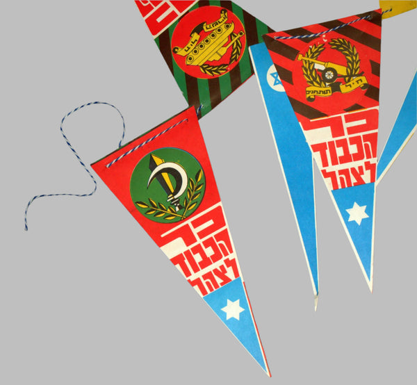 Vintage Israel Anniversary Independence Day Paper Flags Chain 1960's IDF Symbols