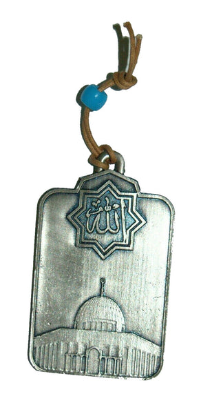 Wall Car Hang Islamic Amulet Al Aqsa Quran Koran Verse Arab Evil Eye Luck Charm
