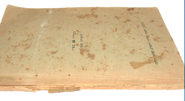 S BEN ZION N GUTMAN Antique Hebrew Book Sandalim Balim Jerusalem Israeliana 1930
