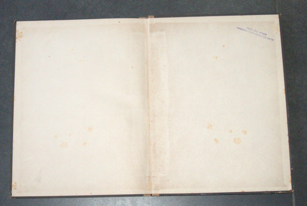Agadat shlosha Ve Arbaa Antique Hebrew Book H. N. Bialik 1945 Manuscript Print