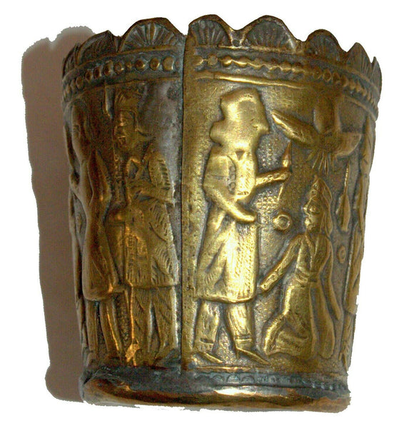 Antique Persian Copper Small Cup Hand Etched Traditional Persepolis Embossed