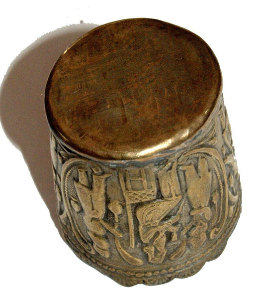 Antique Persian Copper Small Cup Hand Etched Traditional Persepolis Embossed