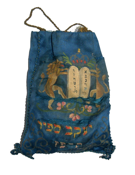 Antique Tefillin Set with Hand-Embroidered Bag Hebrew Name Date 1926–1927 (5687)