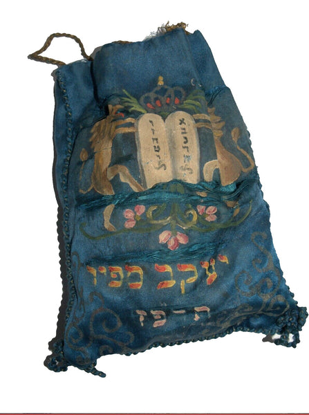 Antique Tefillin Set with Hand-Embroidered Bag Hebrew Name Date 1926–1927 (5687)