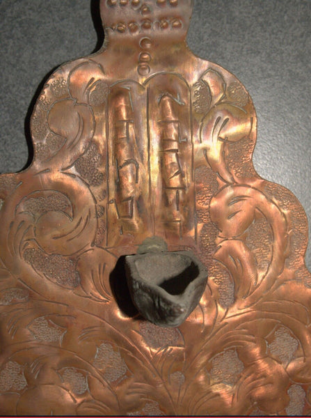 Antique Moroccan Judaica Hanukkah Oil Menorah Handmade Copper 19th–Early 20th Ce