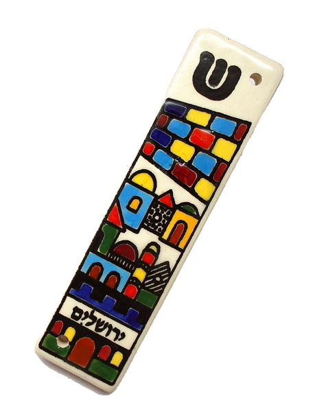 Armenian Ceramic Mezuzah Case 10 cm Colorful Jerusalem Design Judaica Israel
