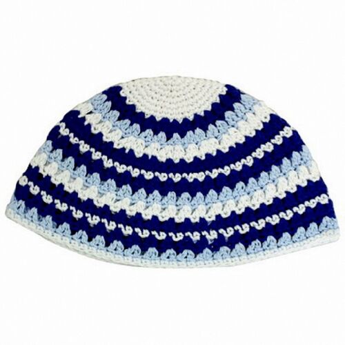 Frik Kippah Skull Cap Yarmulke Yamaka Crochet Colorful Blue Striped Is
